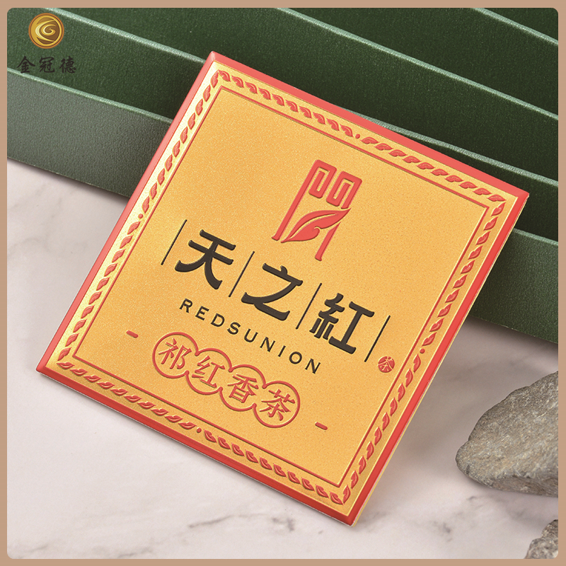 定制金屬標牌茶葉標貼包裝盒五金標牌銘牌。